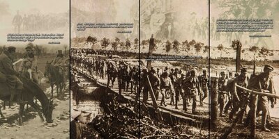„O Niepodległą. Rok 1914”