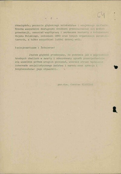 Rozkaz specjalny Ministra Spraw Wewnętrznych z 13 grudnia 1981 r. IPN BU 00133/138