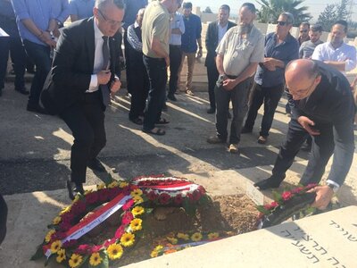 Uroczystości pogrzebowe Abrahama Izaaka Segala – Izrael, 28 kwietnia 2019