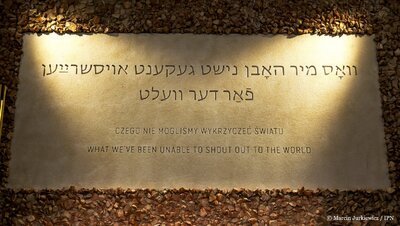 Wystawa „Czego nie mogliśmy wykrzyczeć światu” w Żydowskim Instytucie Historycznym – 14 listopada 2017. Fot. Marcin Jurkiewicz (IPN)