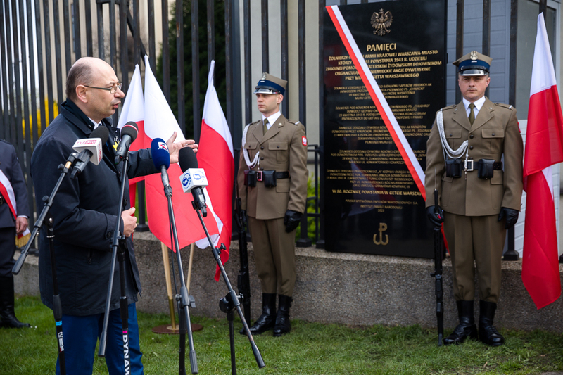 The unveiling of a plaque commemorating Home Army soldiers who provided assistance to insurgents in the Warsaw Ghetto - Warsaw, 18 April 2023