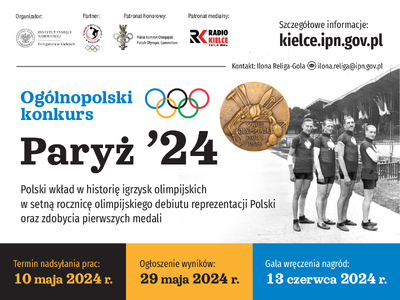 Ogólnopolski konkurs „Paryżˈ24. Polski wkład w historię igrzysk olimpijskich” – zgłoszenia do 10 maja 2024