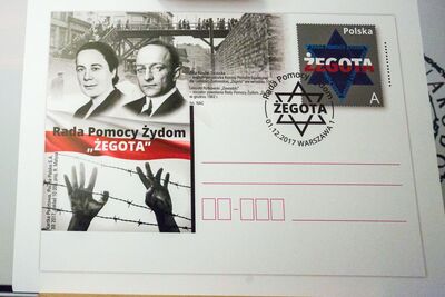 Prezentacja okolicznościowej karty pocztowej wydanej przez Pocztę Polską