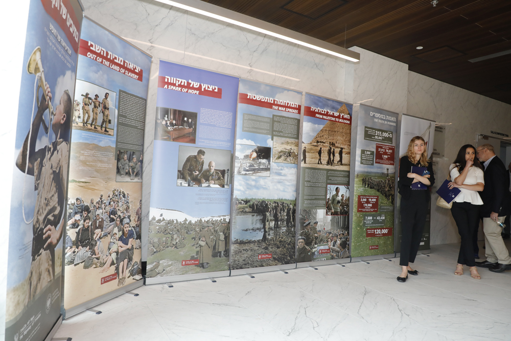 Przedstawiciele środowisk żydowskich w Centralnym Przystanku Historia – Warszawa, 24 czerwca 2024. Fot. Piotr Życieński (IPN)