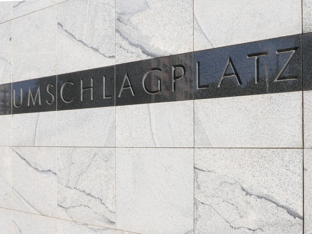 Pomnik Umschlagplatz w Warszawie. Fot. Krzysztof Wojciechowski (IPN)