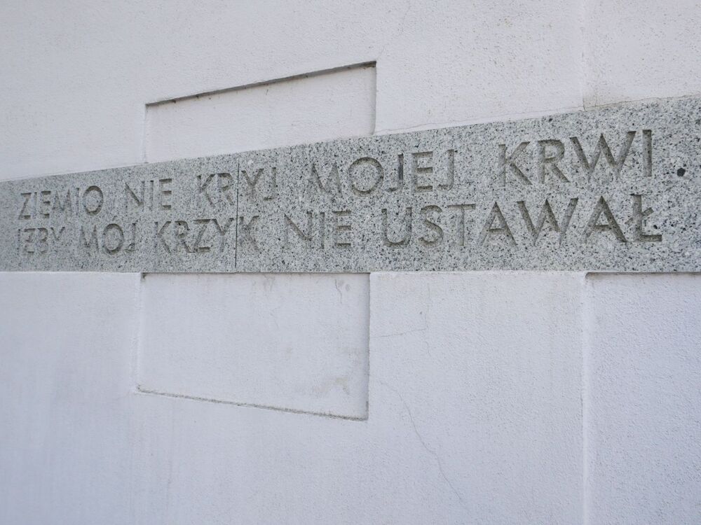 Pomnik Umschlagplatz w Warszawie. Fot. Krzysztof Wojciechowski (IPN)