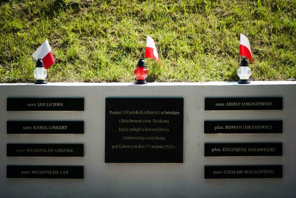 Obchody 104. rocznicy bitwy pod Zadwórzem – Ukraina, 17 sierpnia 2024. Fot. Mateusz Niegowski (IPN)