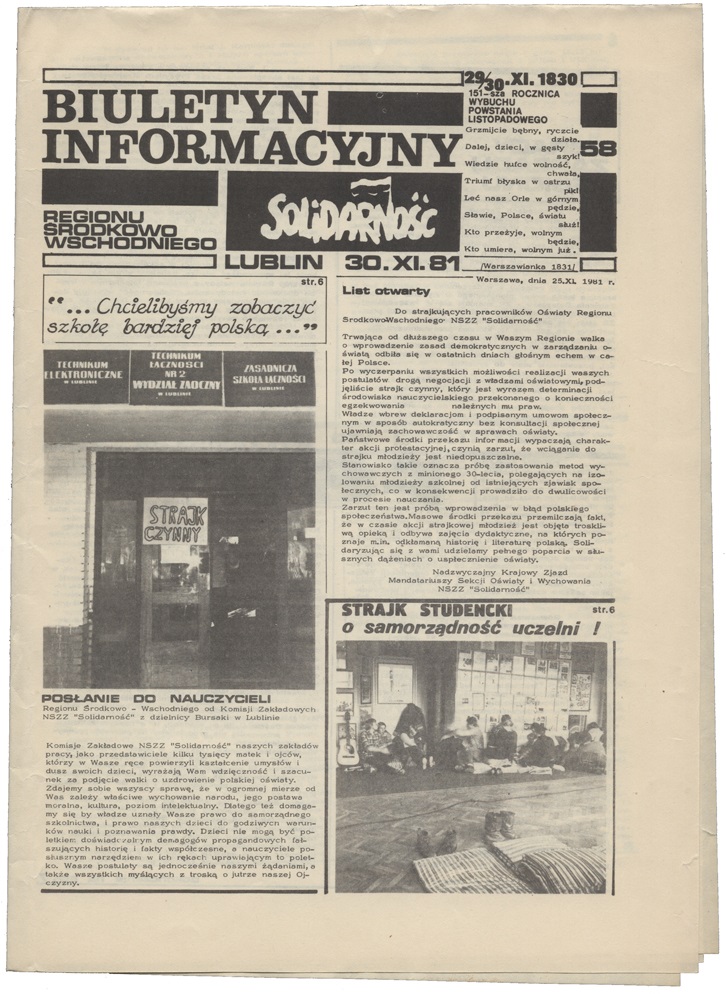 „Biuletyn informacyjny NSZZ Region Środkowo-Wschodni” nr 57, Lublin 23 listopada 1981 r. (ze zbiorów Archiwum Państwowego w Lublinie)