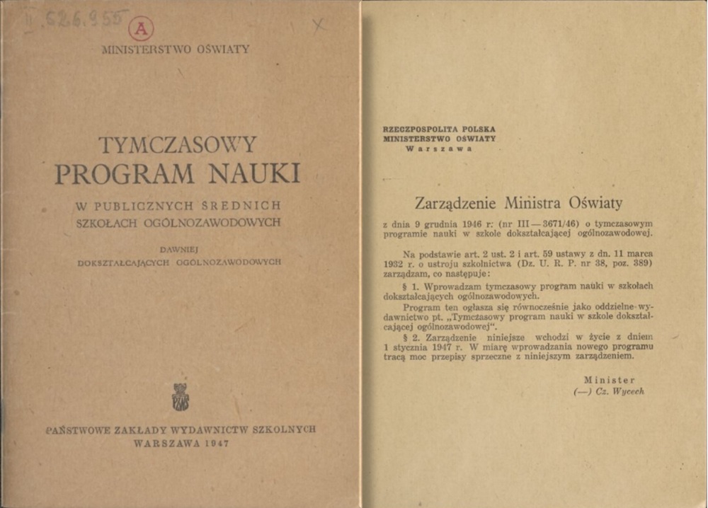 Tymczasowy program nauki w publicznych średnich szkołach ogólnozawodowych dawniej dokształcających ogólnozawodowych, 1947 (ze zbiorów Biblioteki Narodowej)