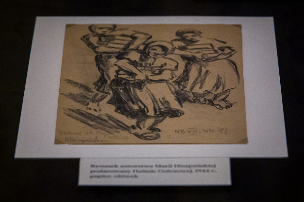 Wystawa „Droga i dziedzictwo. Dzieje rodziny Moszoro / Camino y Legado. Historia de la Familia Moszoro” – Warszaw, 27 stycznia 2025. Fot. Sławek Kasper (IPN)