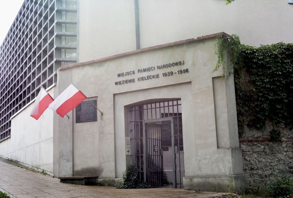 Dawne więzienie WUBP w Kielcach przy ul. Zamkowej 3 (fot. IPN)