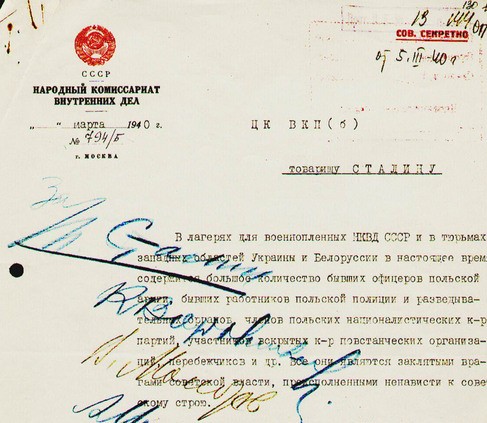 Decyzja Katyńska z 5 marca 1940 r.