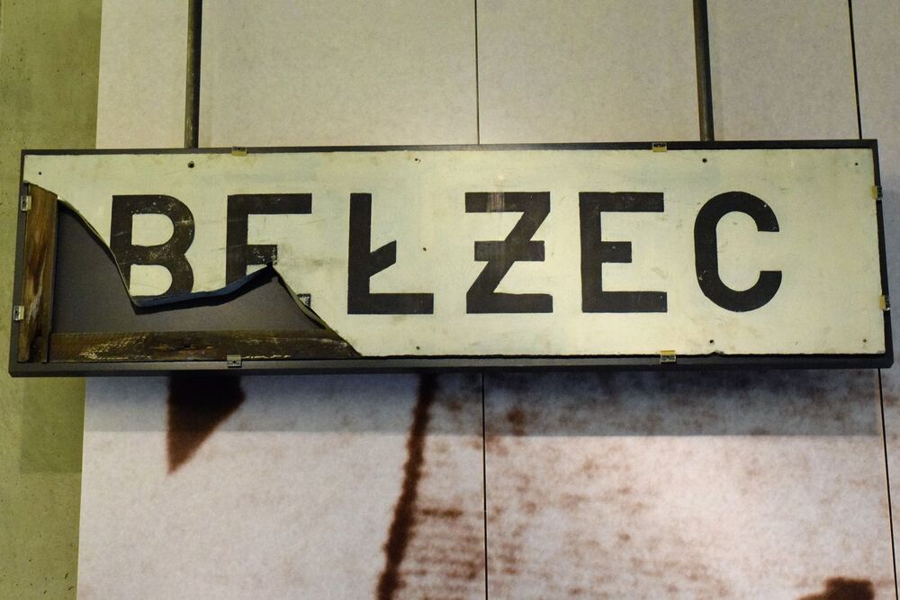 Muzeum i Miejscu Pamięci w Bełżcu. Fot. Filip Musiał (IPN)