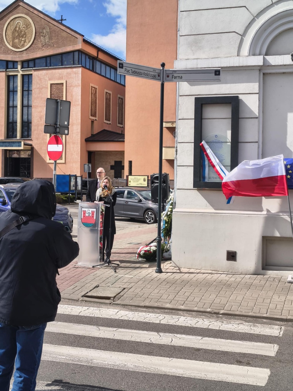 fot. Muzeum Getta Warszawskiego