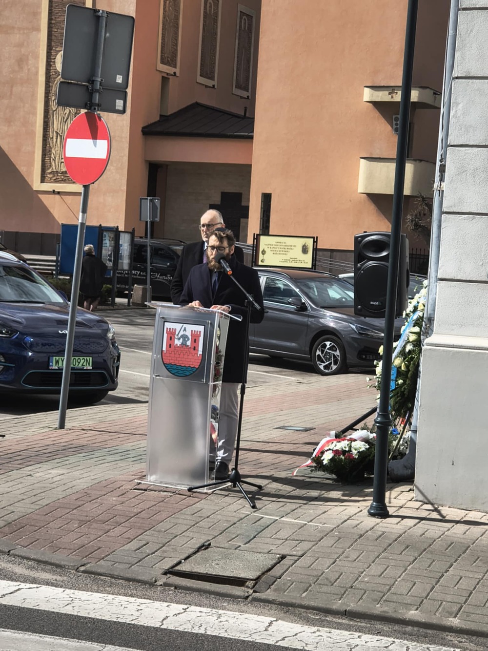 fot. Muzeum Getta Warszawskiego