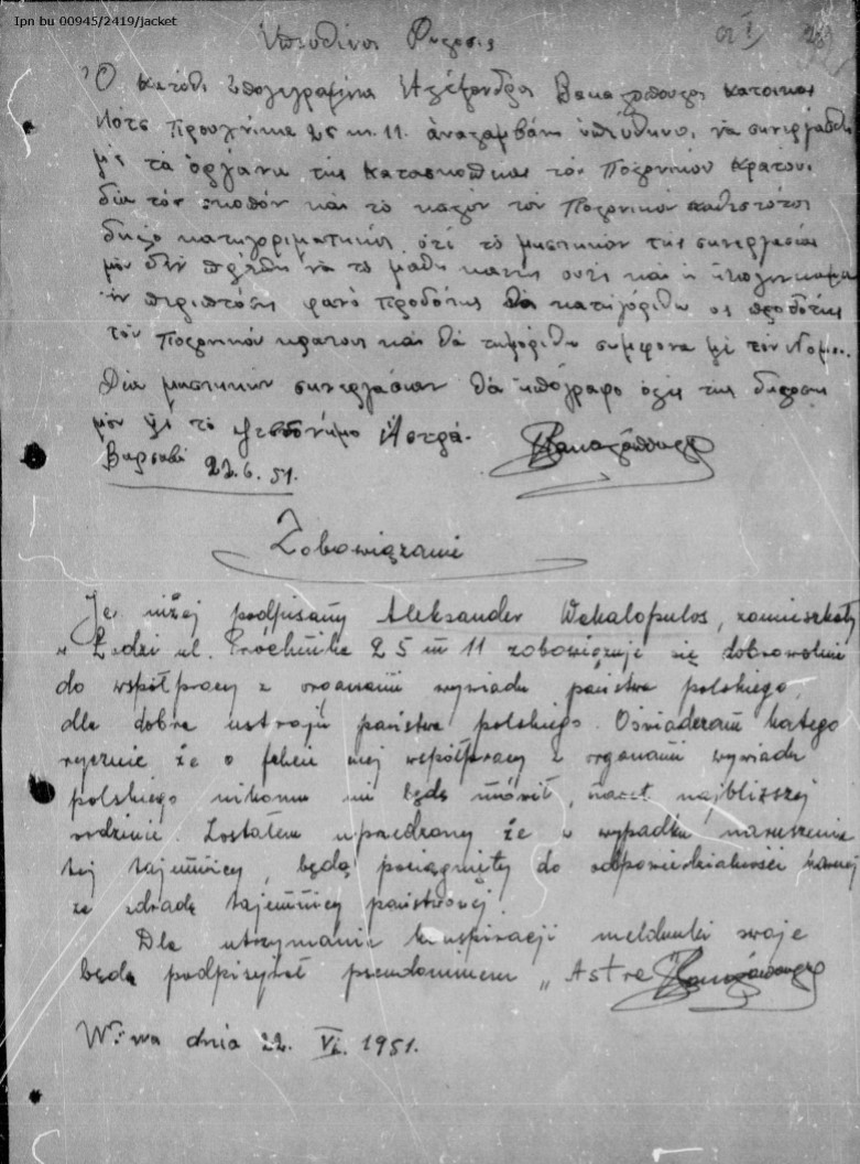 Zobowiązanie do współpracy z UB Aleksandra Wakalopulosa. Z zasobu IPN