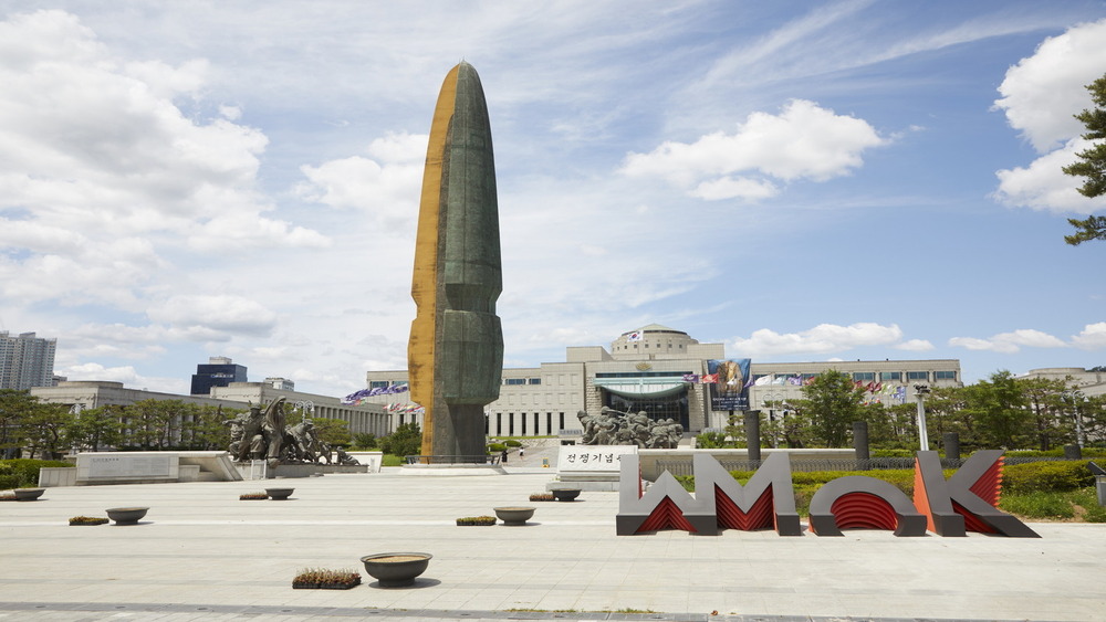 Źródło: Muzeum Wojny Koreańskiej