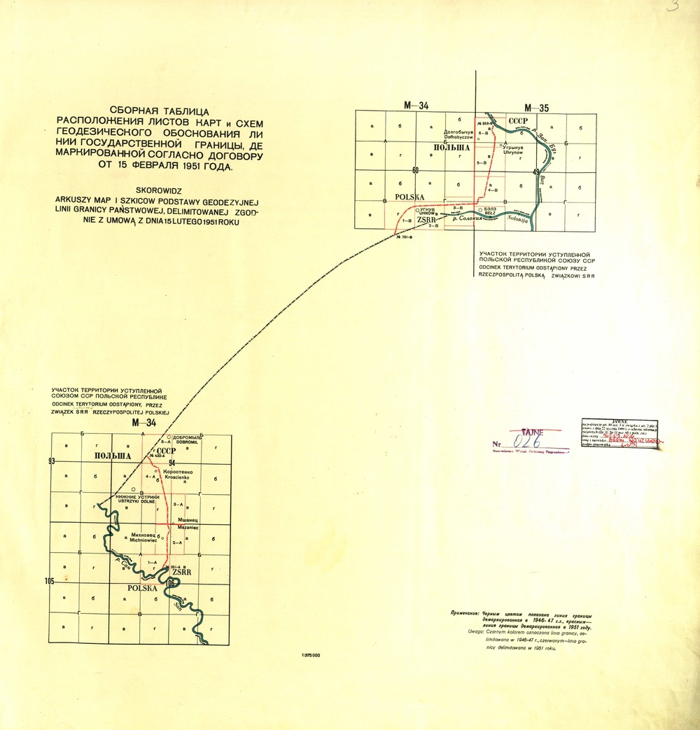 Fragment mapy przedstawiający zmiany w terytorium Polski po delimitacji granicy z ZSRS w 1951 r. Dokument pochodzi z „Albumu map i szkiców podstawy geodezyjnej granicy państwowej między Rzecząpospolitą Polską a Związkiem Socjalistycznych Republik Radzieckich, delimitowanej w 1951 roku”