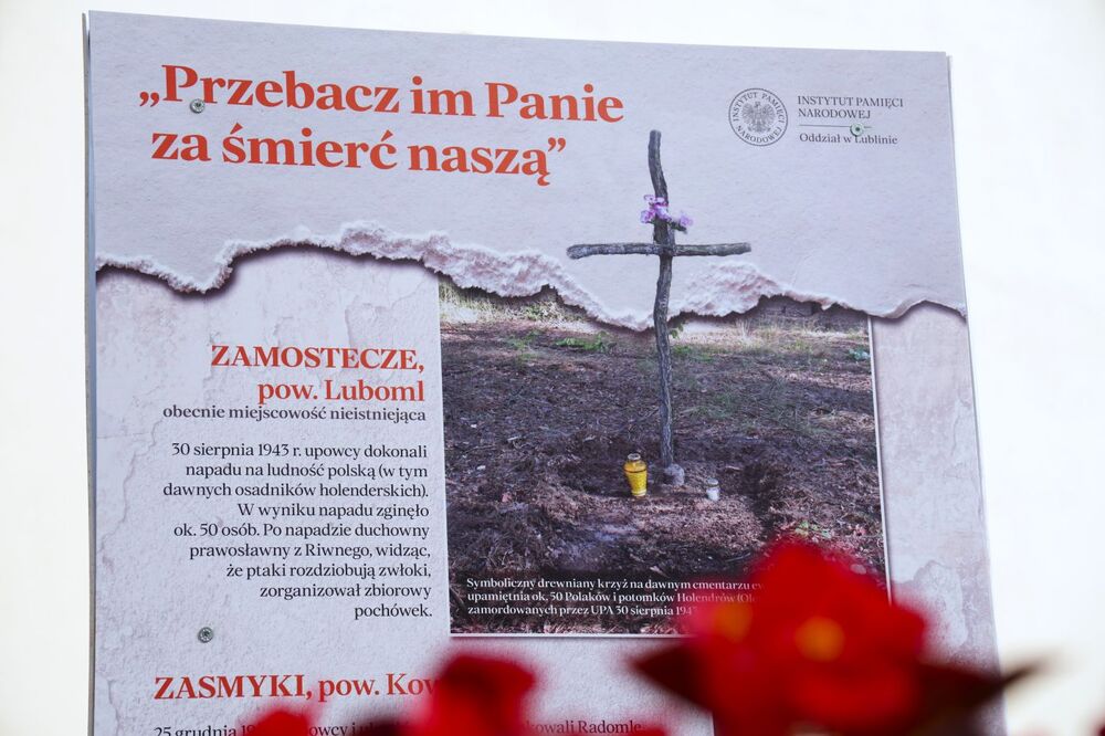 Prezentacja wystawy „Wołyń 1943. Ofiary, relacje, miejsca pamięci” – Tarnobrzeg, 15 lipca 2025. Fot. Dominik Borek (IPN)