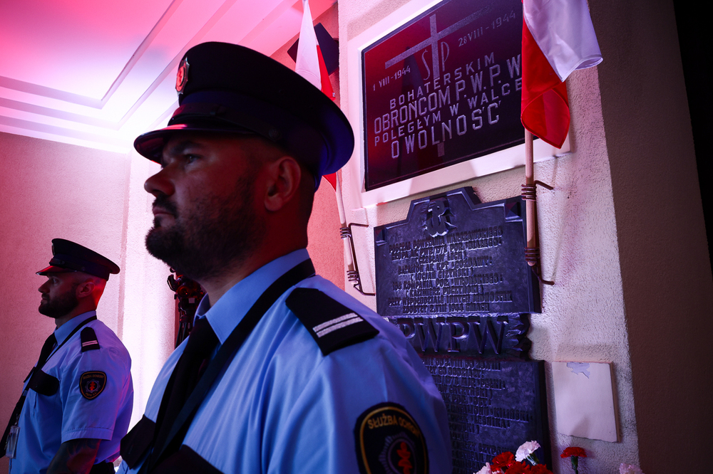 Uroczystość upamiętniająca Powstańców Warszawskich broniących Reduty PWPW – Warszawa, 4 sierpnia 2025