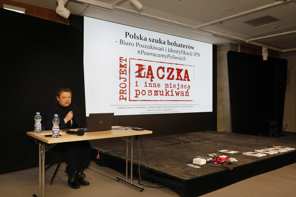 Spotkanie „Czego szukamy w archiwach?” w ramach IX edycji projektu „Łączka i inne miejsca poszukiwań” – Warszawa, 24 listopada 2025. Fot. Piotr Życieński (IPN)