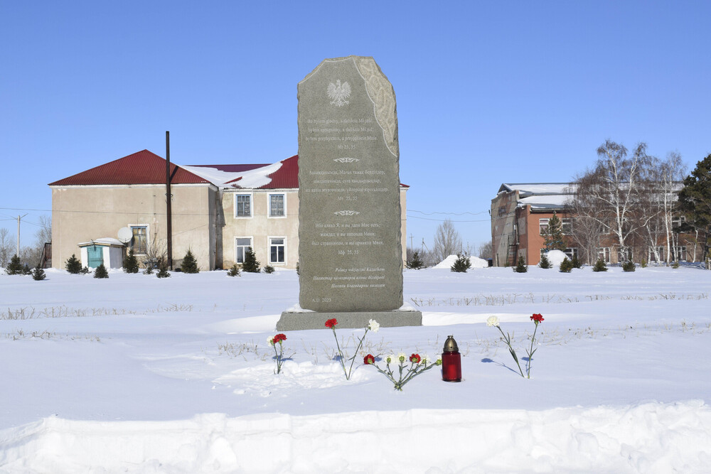 Wizyta delegacji IPN w Kazachstanie – 24–27 lutego 2026. Fot. Stanisław Koller (AIPN)