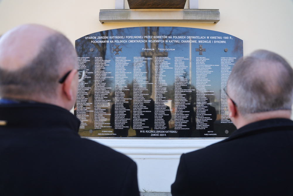 Wizyta zastępców prezesa IPN w Zamościu – 4 marca 2026. Fot. Dariusz Skrzyniarz (IPN)