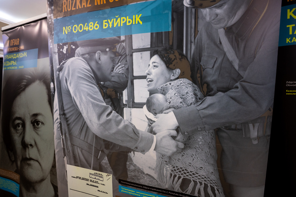 Uroczyste otwarcie wystawy IPN „Operacja polska NKWD w latach 1937–1938”, Astana, 31.05.2026. Fot. Sławek Kasper (IPN)