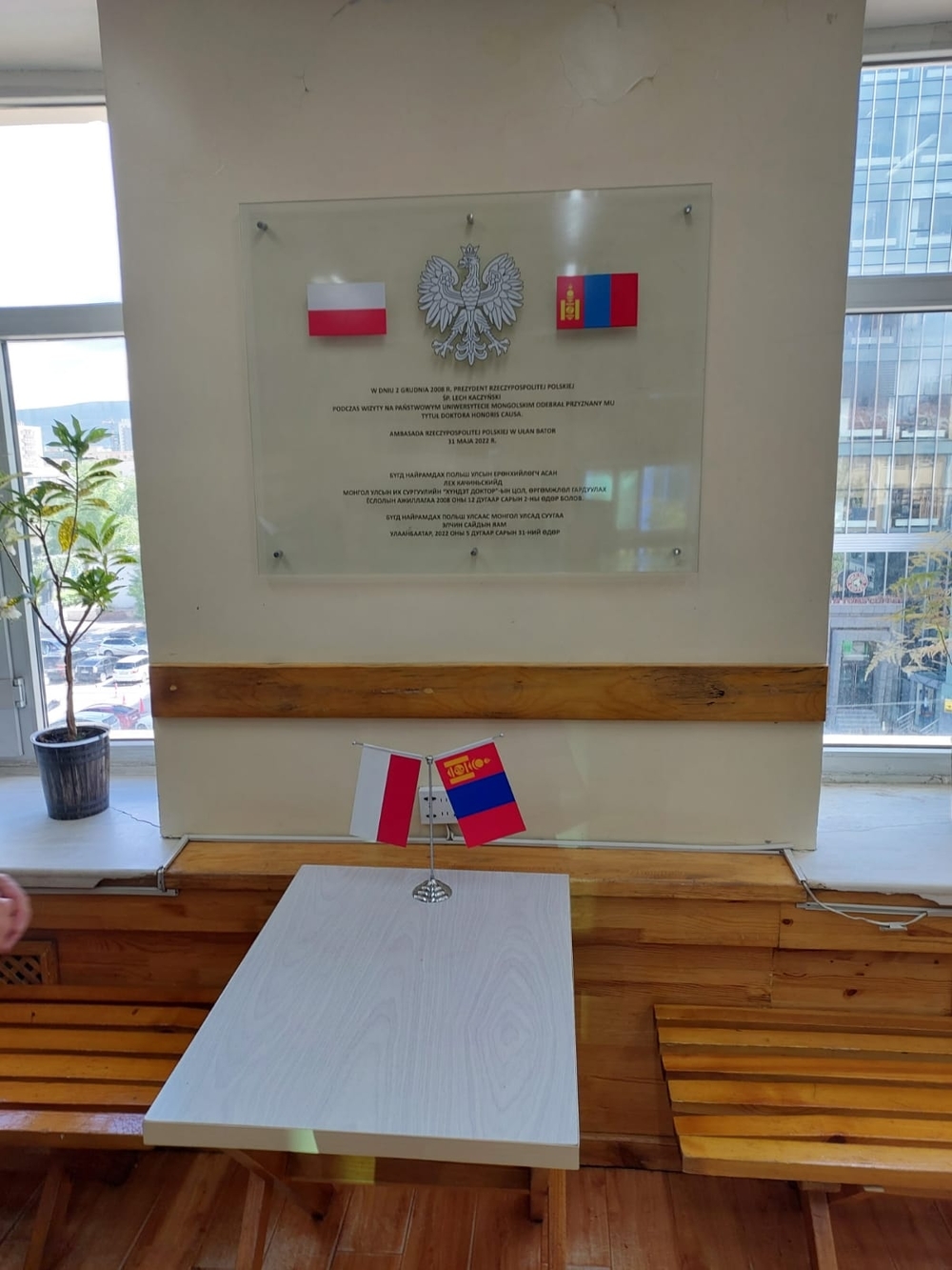 Wizyta na Państwowym Uniwersytecie Mongolskim – Ułan Bator, 2 czerwca 2026. Fot. IPN
