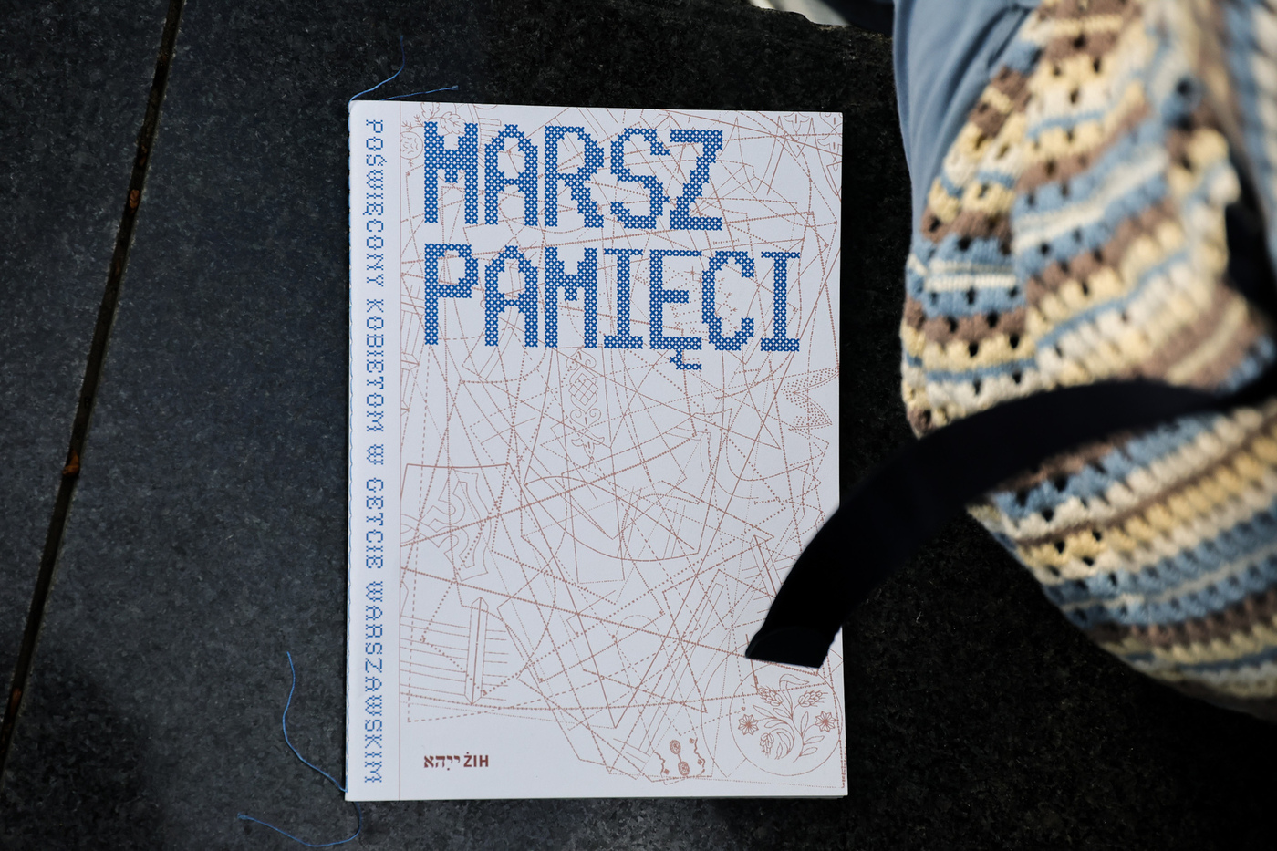 15. Marsz Pamięci poświęcony kobietom w warszawskim getcie, Warszawa – 22 lipca 2026 r., fot. Dariusz Skrzyniarz (IPN)