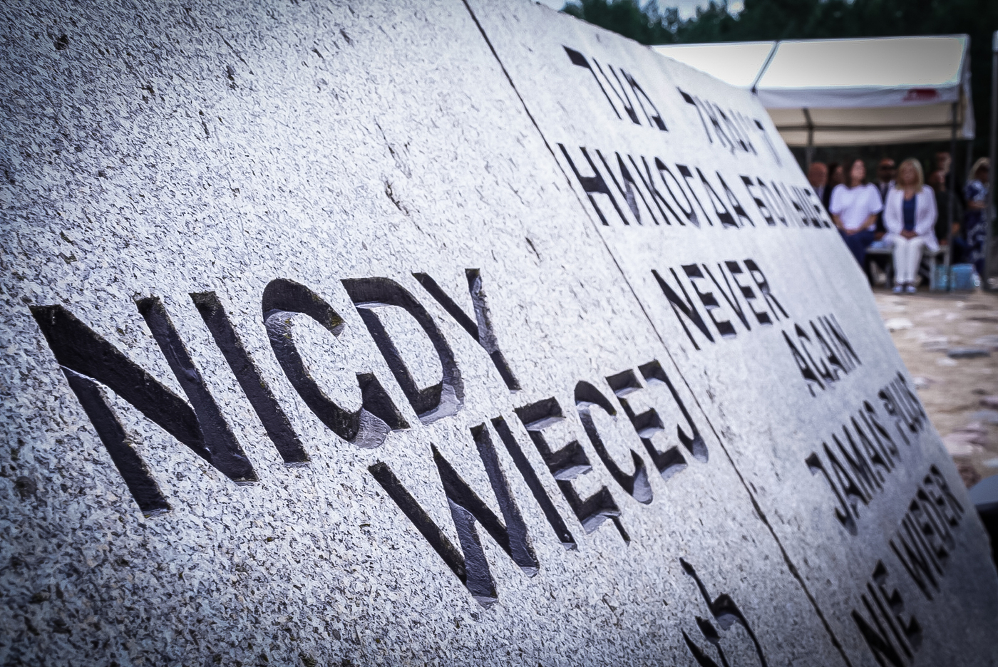 Uroczystości w 83. rocznicę buntu więźniów obozu śmierci Treblinka II – 2 sierpnia 2026. Fot. Mateusz Niegowski (IPN)