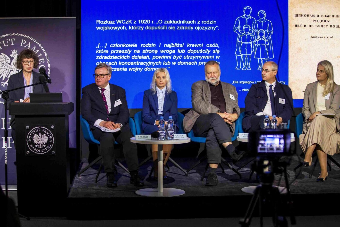 X Ogólnopolska Konferencja Archiwistów i Historyków „Educare necesse est… – dzieci i dzieciństwo w dokumencie, historiografii i dydaktyce od starożytności do końca XX w.” – Warszawa, 15 września 2026. Fot. Paweł Zielony (IPN)