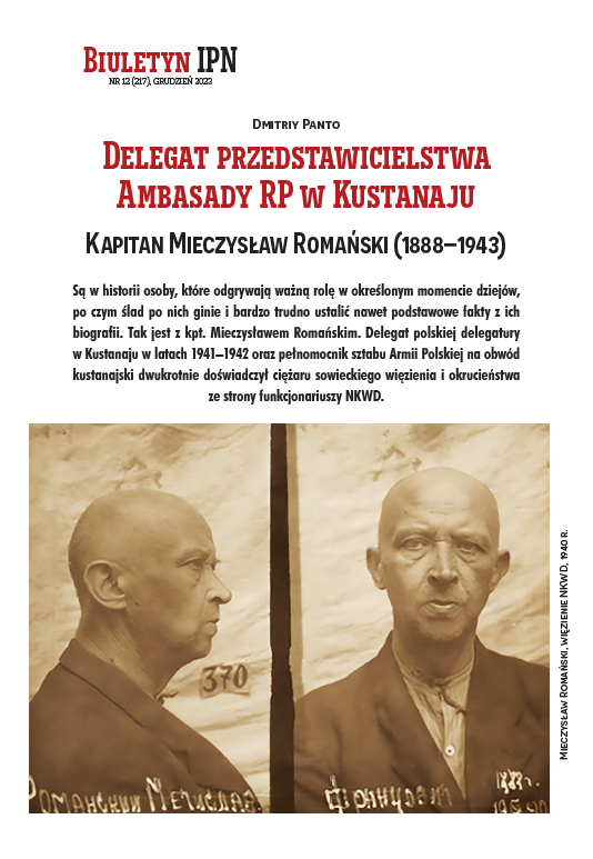 Numer 12/2023 „Biuletynu IPN”