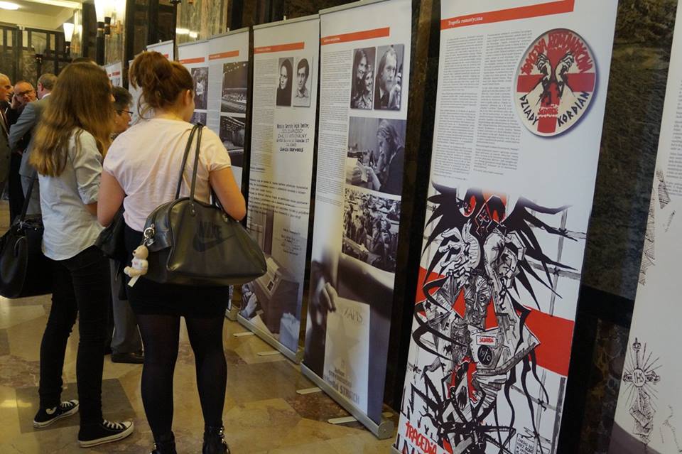 Obchody 35. rocznicy podpisania Porozumienia Katowickiego – Dąbrowa Górnicza, 11 września 2015