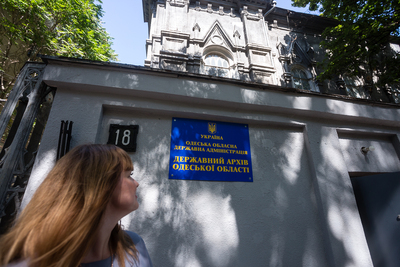 Przed siedzibą Państwowego Archiwum Obwodowego w Odessie – 9 września 2019