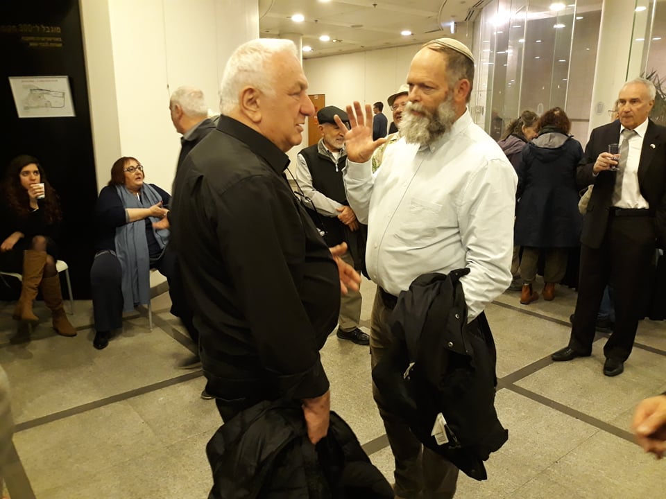 Otwarcie wystawy o grupie Aleksandra Ładosia oraz pokaz filmu „Paszporty Paragwaju” w Jerozolimie – 15 grudnia 2019