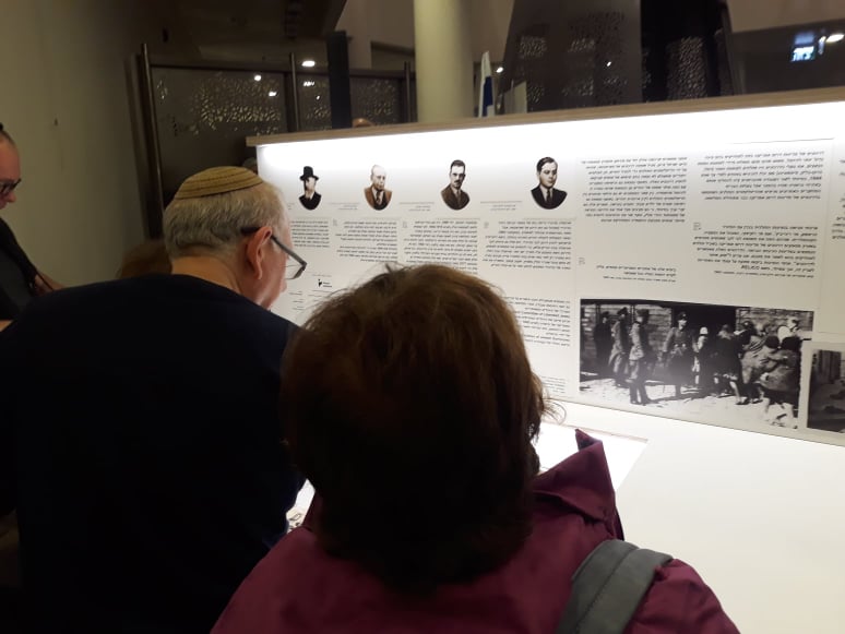 Otwarcie wystawy o grupie Aleksandra Ładosia oraz pokaz filmu „Paszporty Paragwaju” w Jerozolimie – 15 grudnia 2019