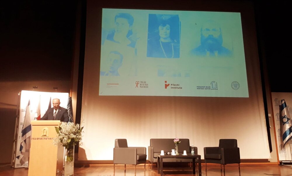 Otwarcie wystawy o grupie Aleksandra Ładosia oraz pokaz filmu „Paszporty Paragwaju” w Jerozolimie – 15 grudnia 2019