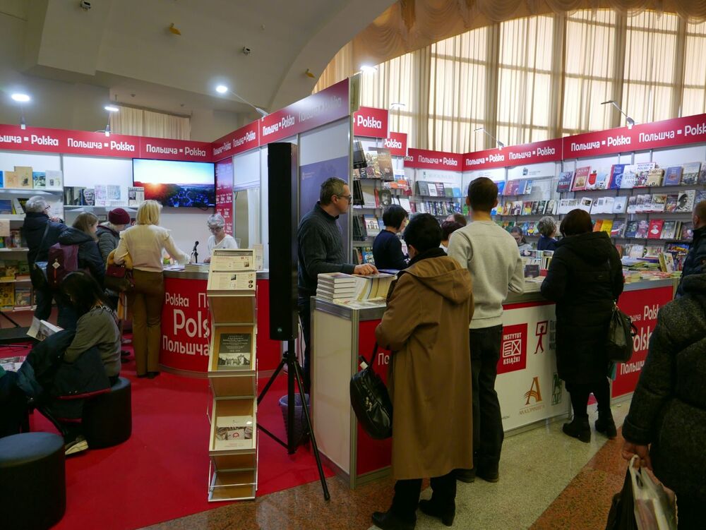 IPN na Targach Książki w Mińsku (Białoruś) – 5–9 lutego 2020. Fot. Maciej Steppa (IPN)