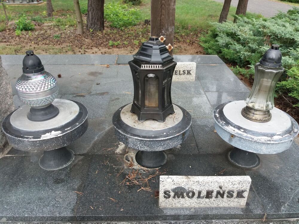 Pomnik Ofiar Katyńskich przed remontem