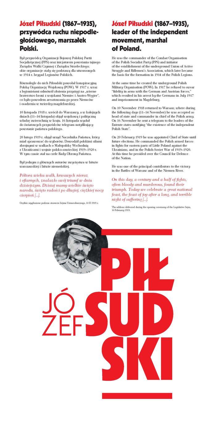 Fragment wystawy plenerowej IPN „Ojcowie Niepodległości”