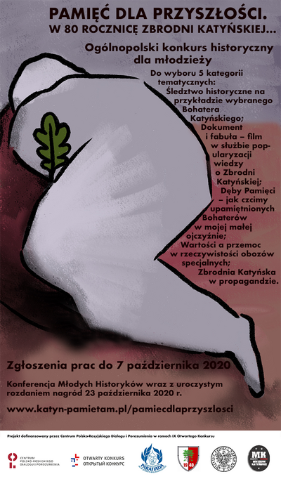 Katyński konkurs historyczny – plakat