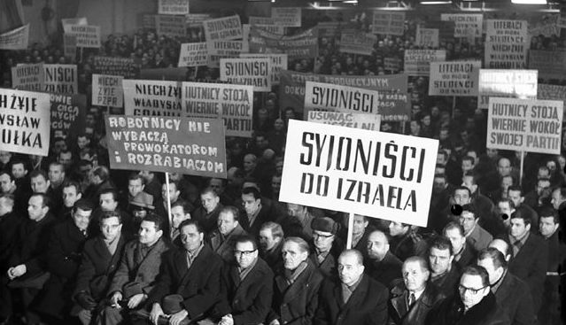 Ilustracja do tekstu Roberta Spałka: „Mam w d… taką partię”, czyli Gomułka jako komunistyczny antysemita?