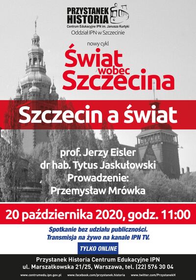 Cykl dyskusji online „Świat wobec Szczecina” – plakat