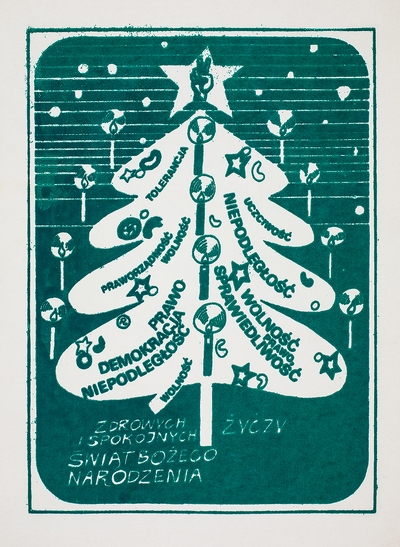 Kartka świąteczna, powstała najpóźniej w 1984 r., darowizna przekazana do AIPN Rzeszów przez Andrzeja Szalla w imieniu Regionu Podkarpacie NSZZ „Solidarność” Oddział w Sanoku