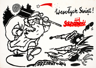 Kartka świąteczna z 1988 r., darowizna przekazana do AIPN Rzeszów przez Andrzeja Szalla w imieniu Regionu Podkarpacie NSZZ „Solidarność” Oddział w Sanoku