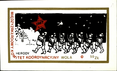 Kartka świąteczna z lat osiemdziesiątych XX wieku. AIPN Łódź