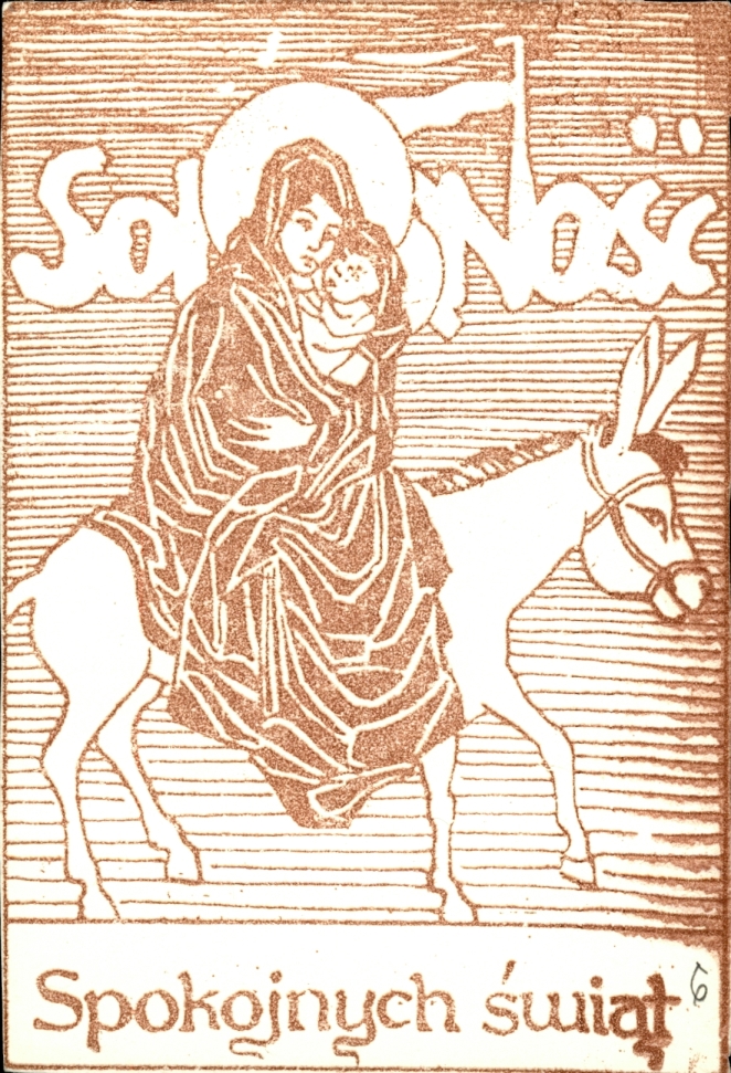 Kartka świąteczna z lat osiemdziesiątych XX wieku. AIPN Łódź