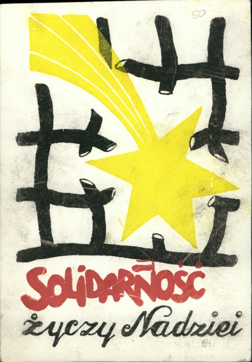 Kartka świąteczna z lat osiemdziesiątych XX wieku. AIPN Łódź