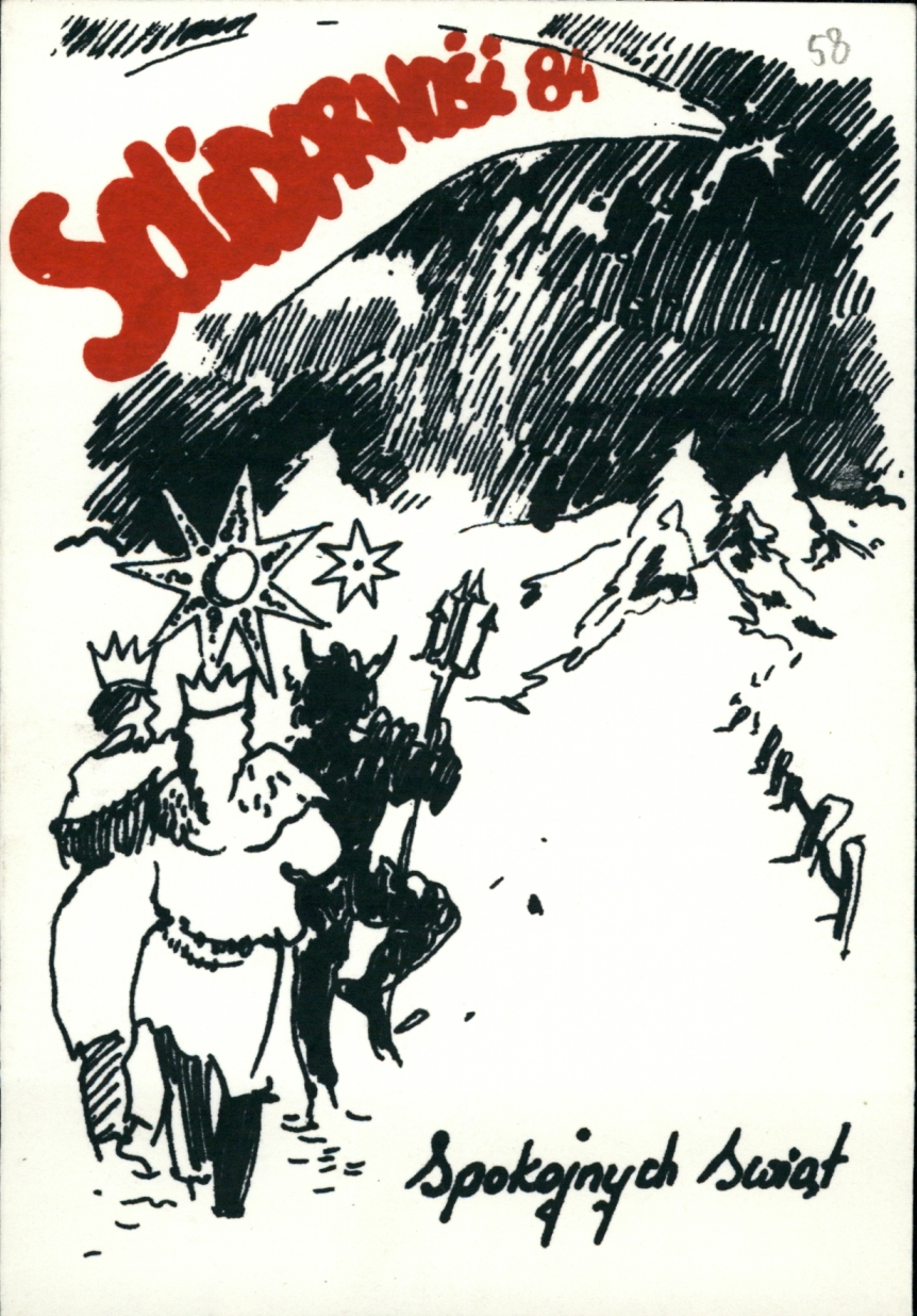 Kartka świąteczna z lat osiemdziesiątych XX wieku. AIPN Łódź